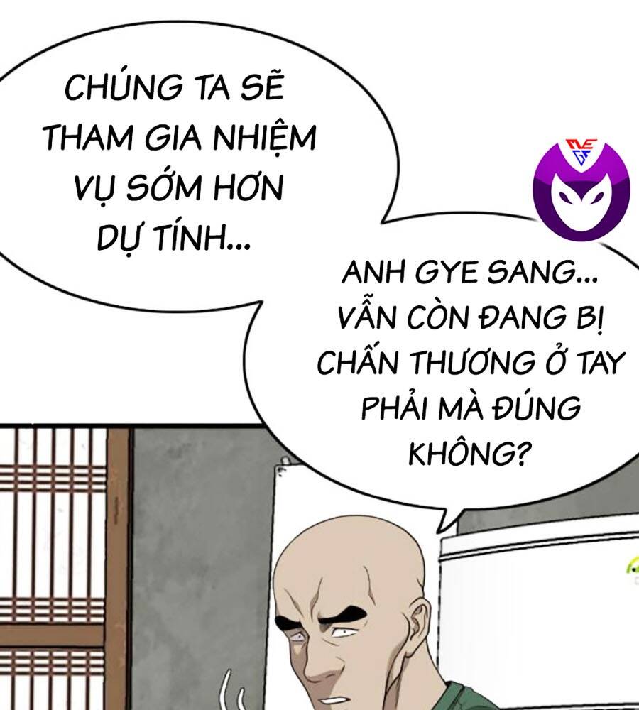page_69.jpg