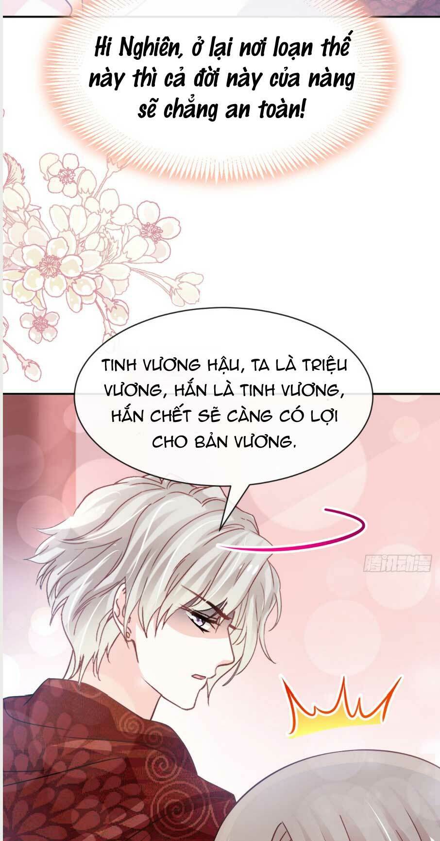 page_14.jpg