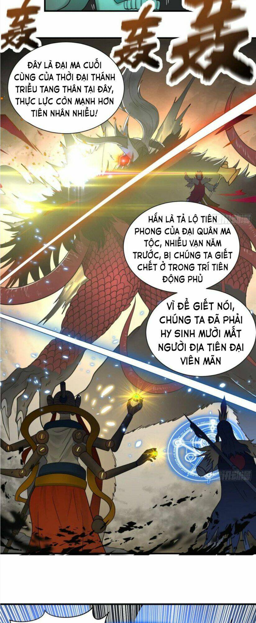page_17.jpg