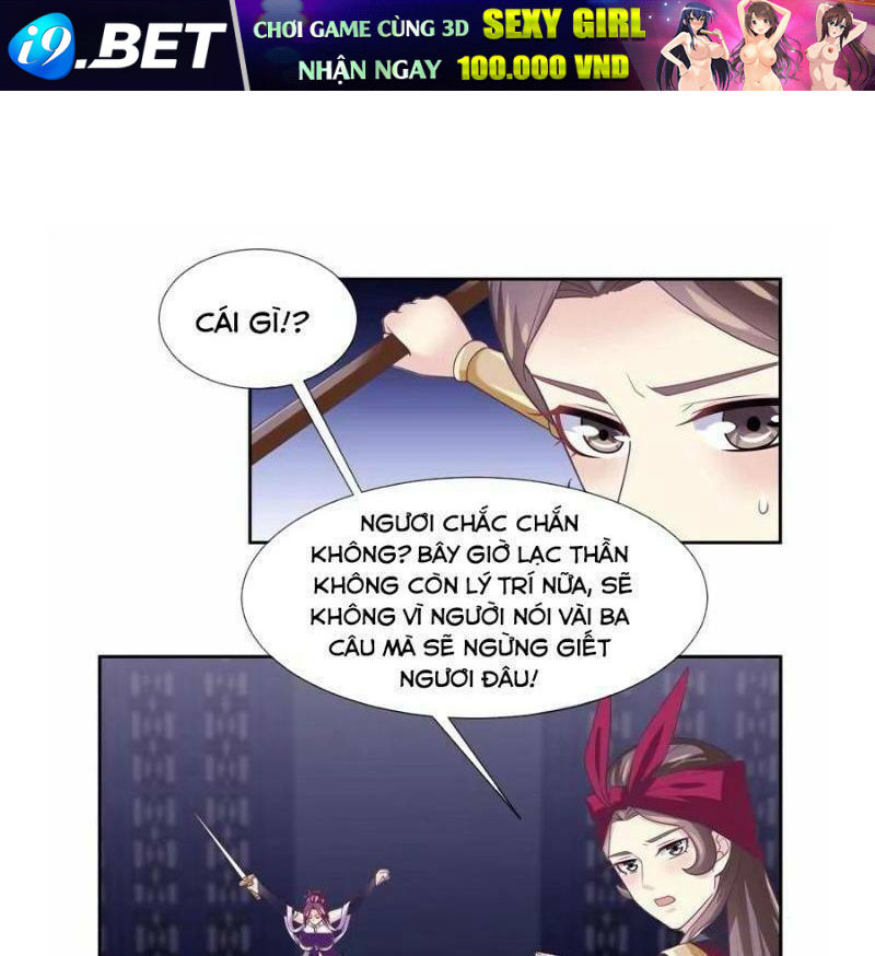 page_19.jpg