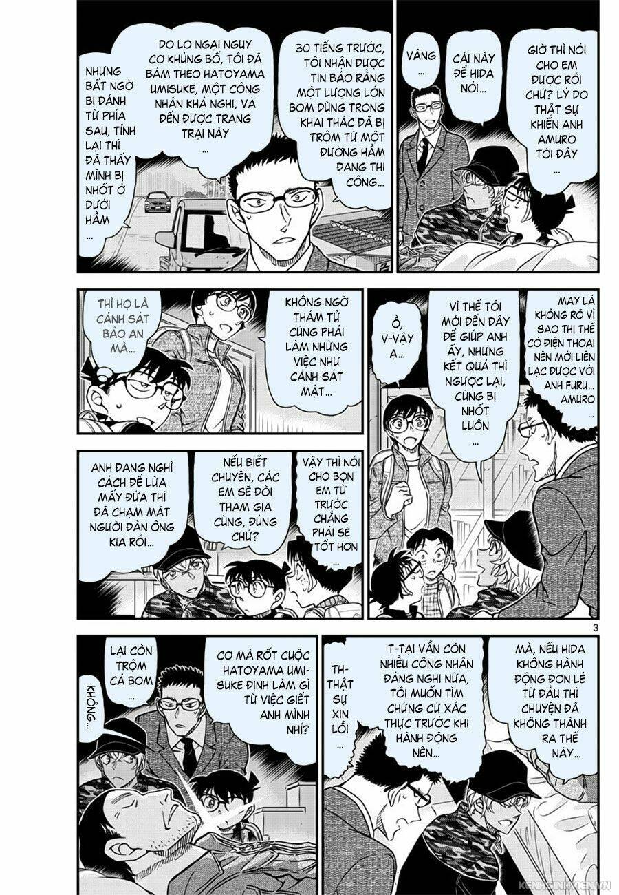 page_3.jpg