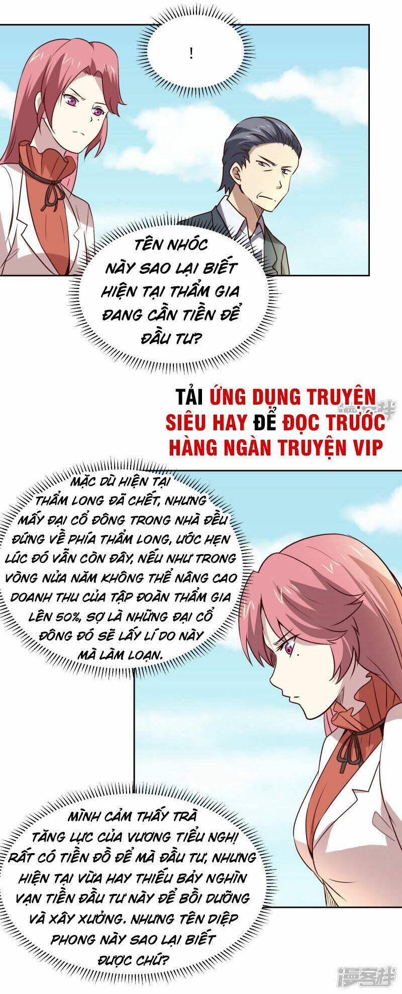 page_17.jpg