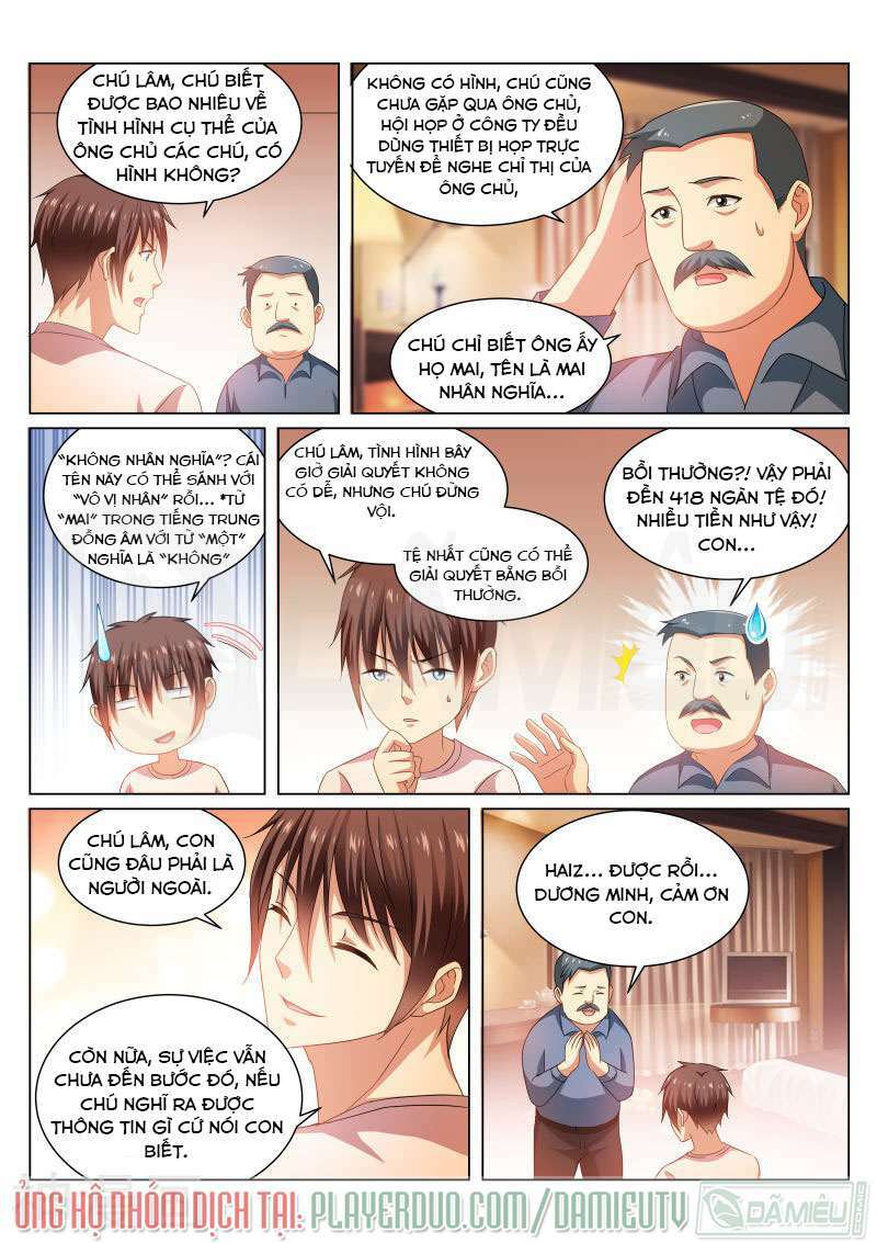 page_6.jpg