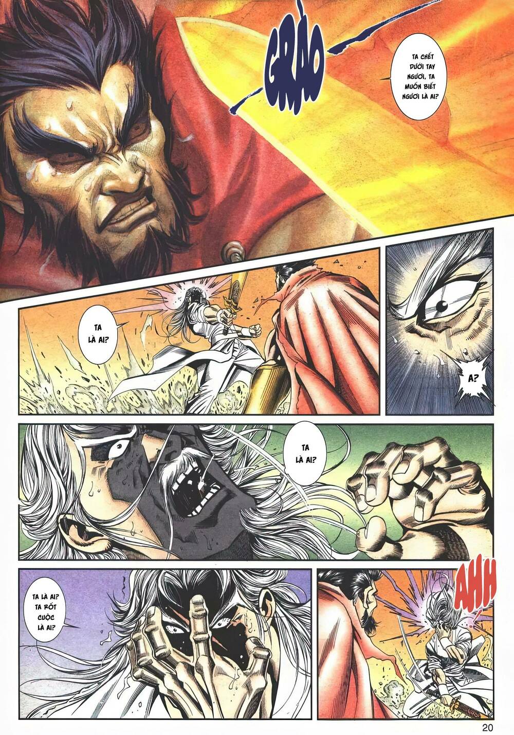page_20.jpg