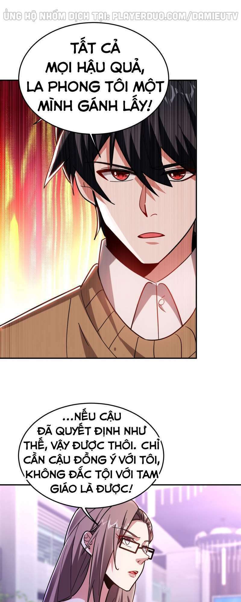 page_7.jpg