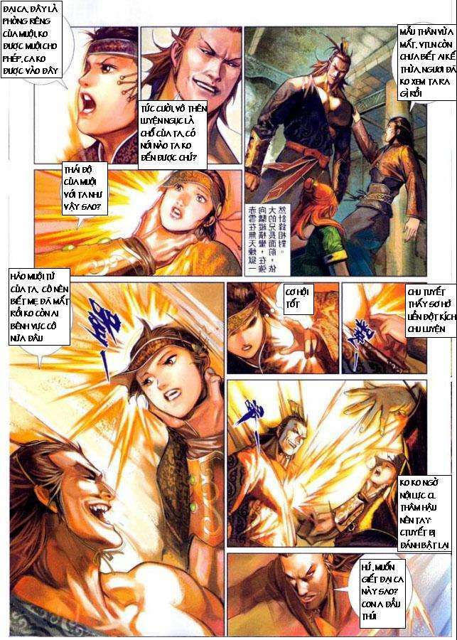 page_24.jpg