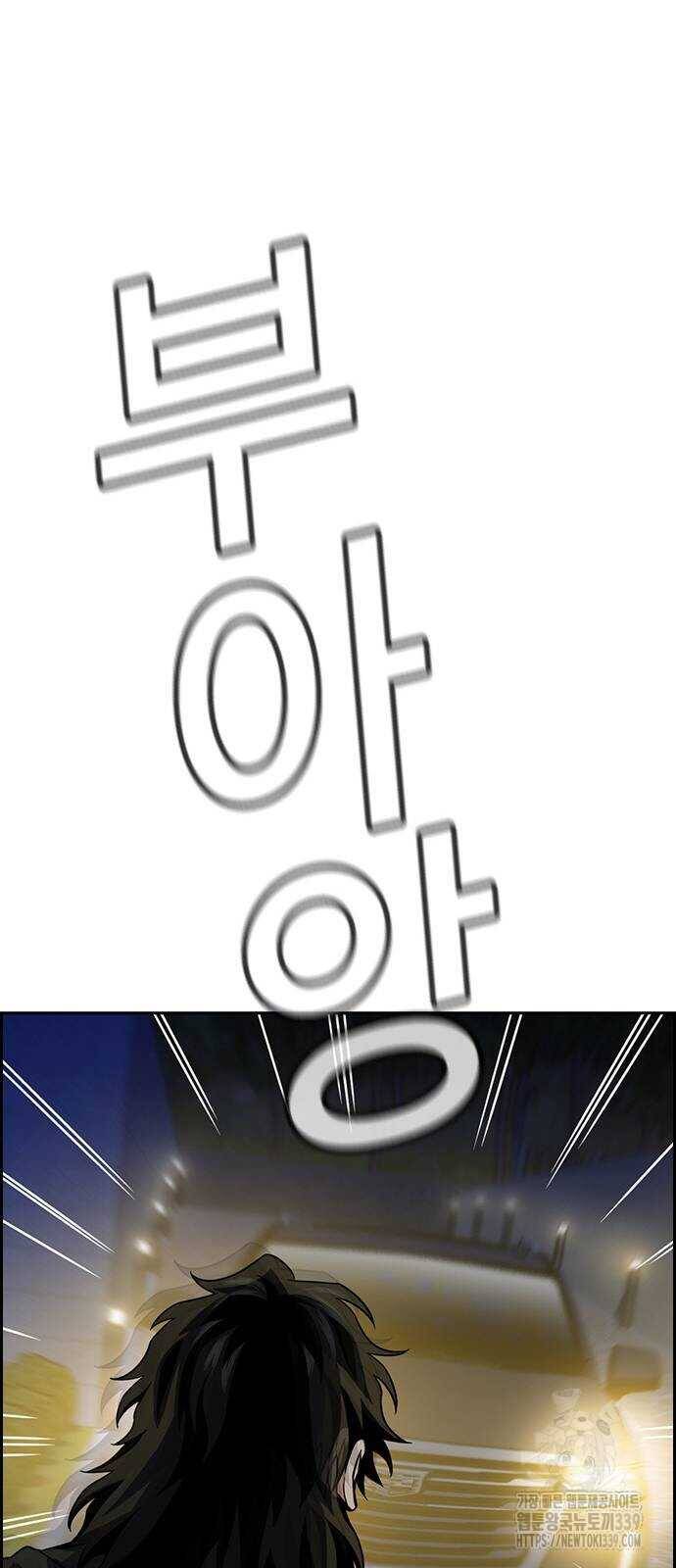 page_71.jpg