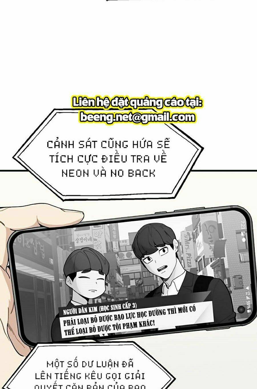 page_24.jpg