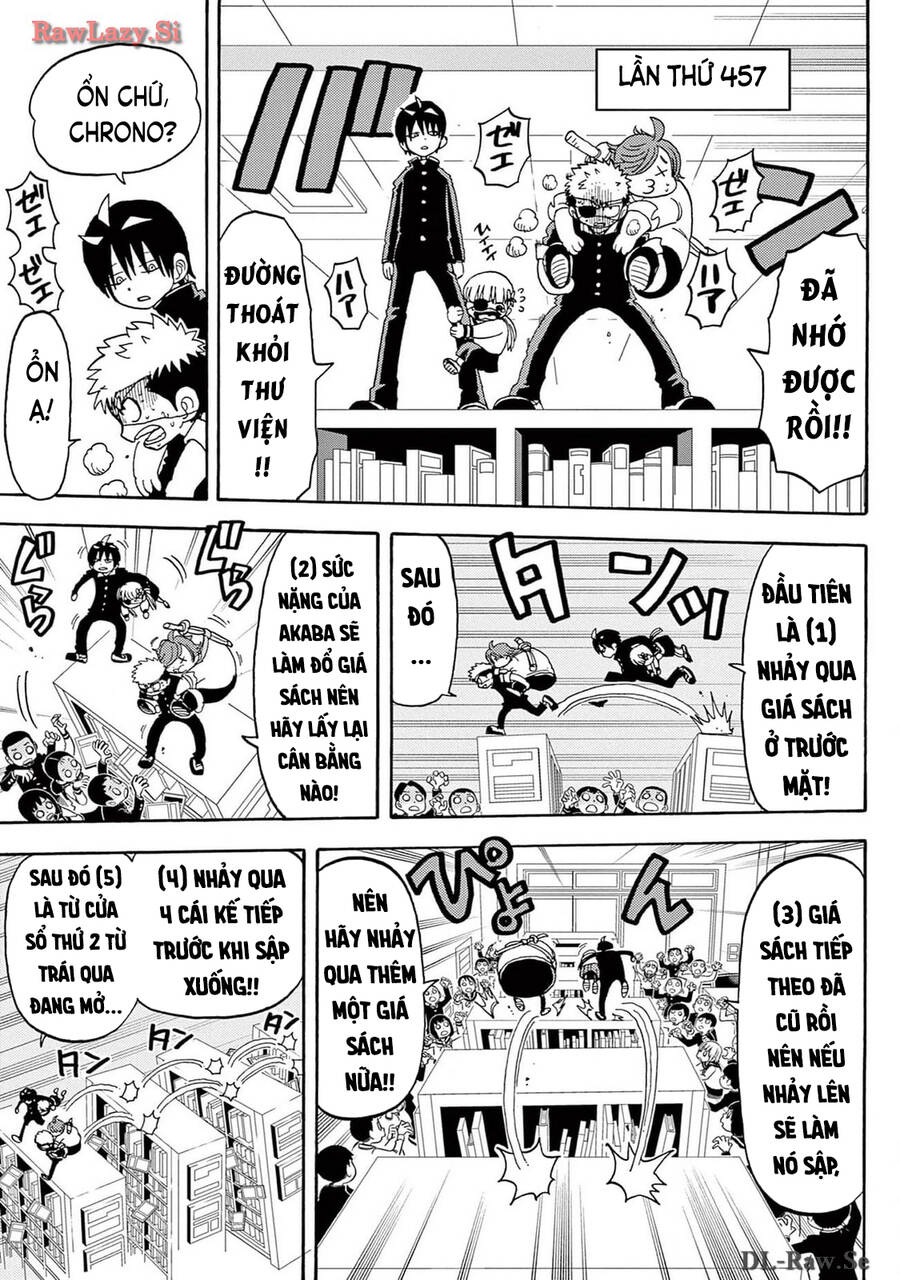 page_17.jpg