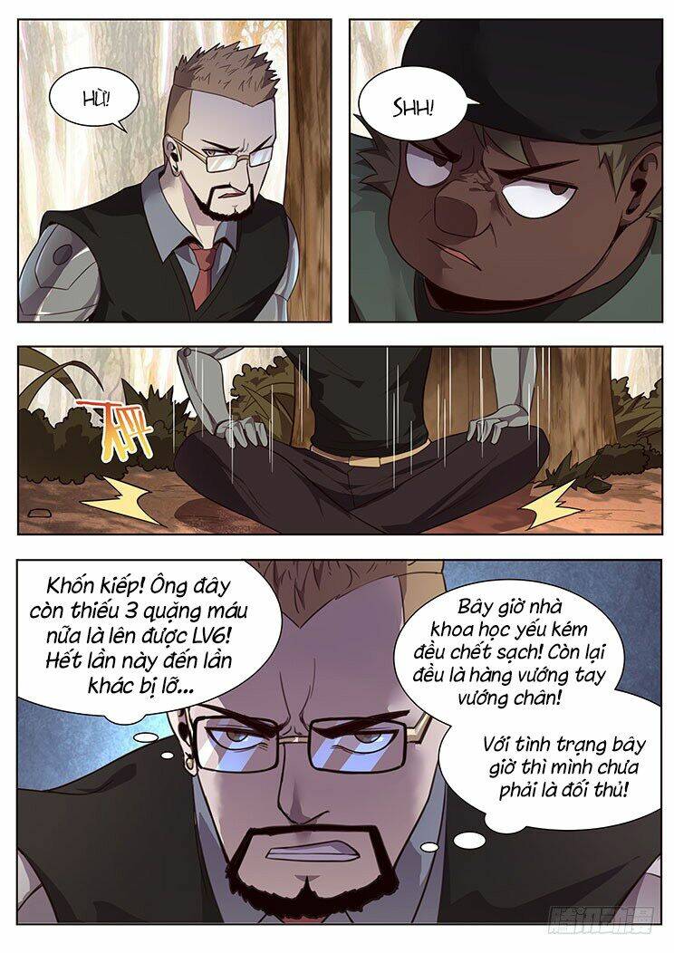page_5.jpg