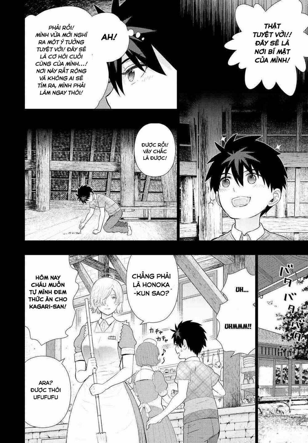 page_18.jpg