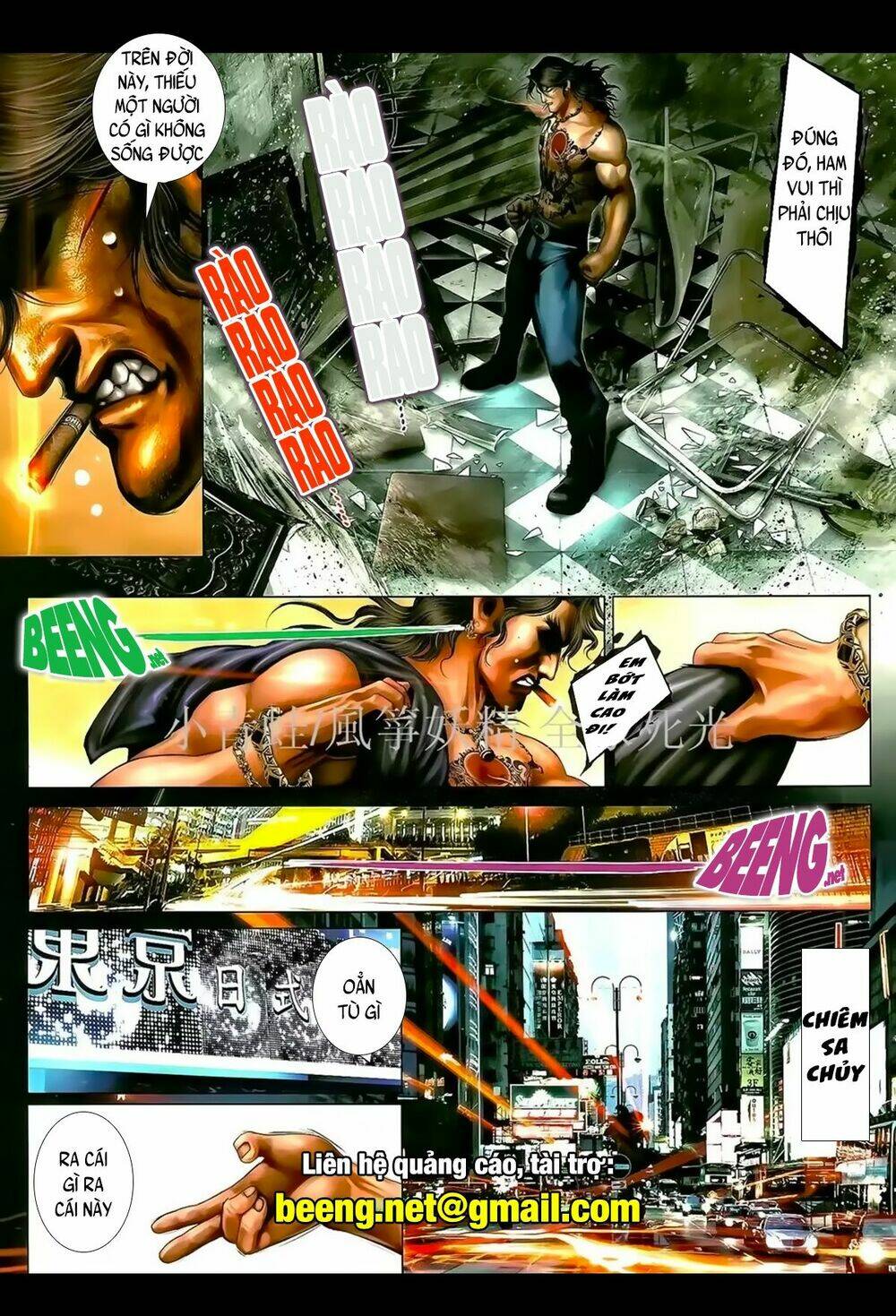 page_14.jpg