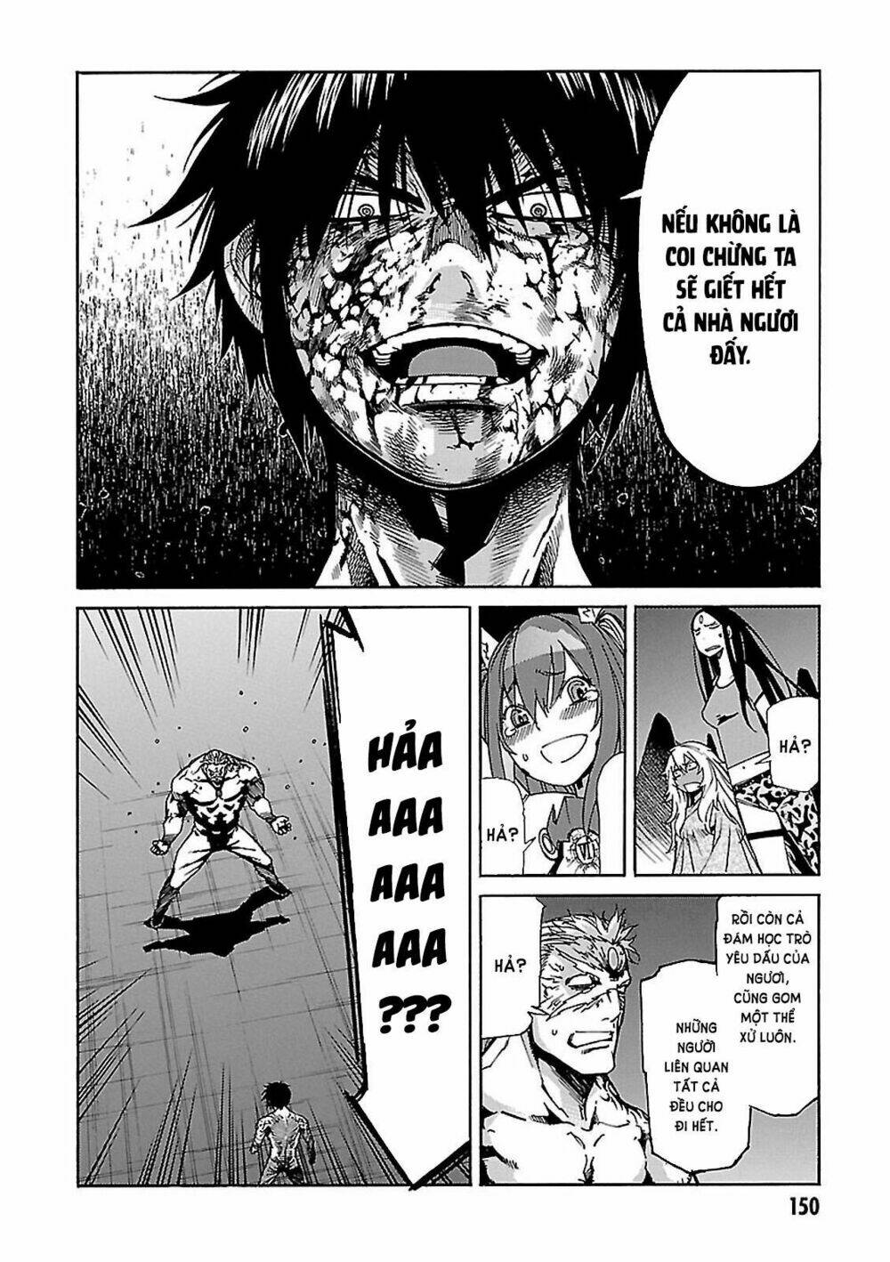 page_17.jpg