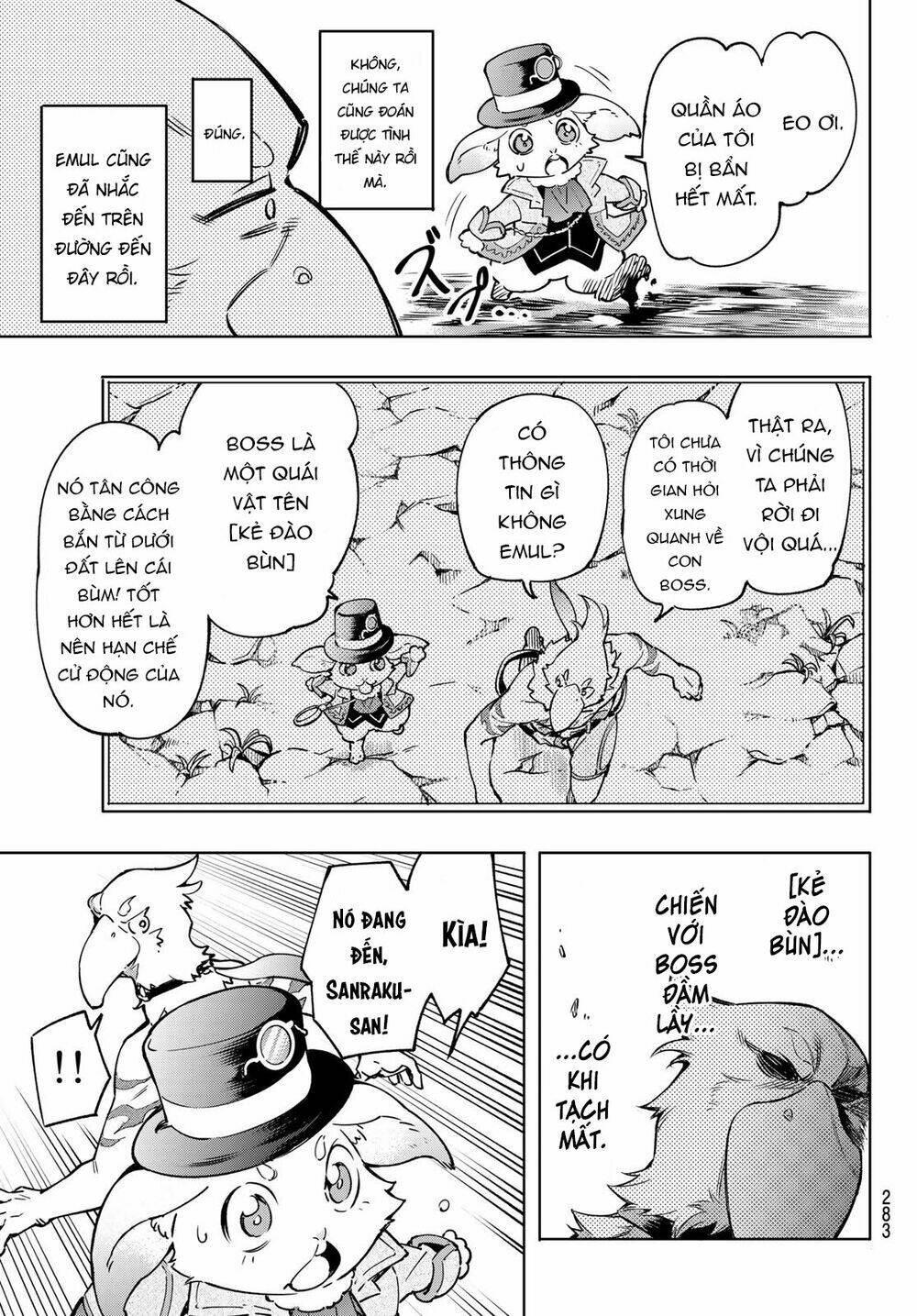 page_18.jpg