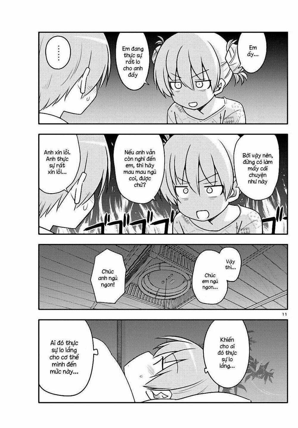 page_11.jpg