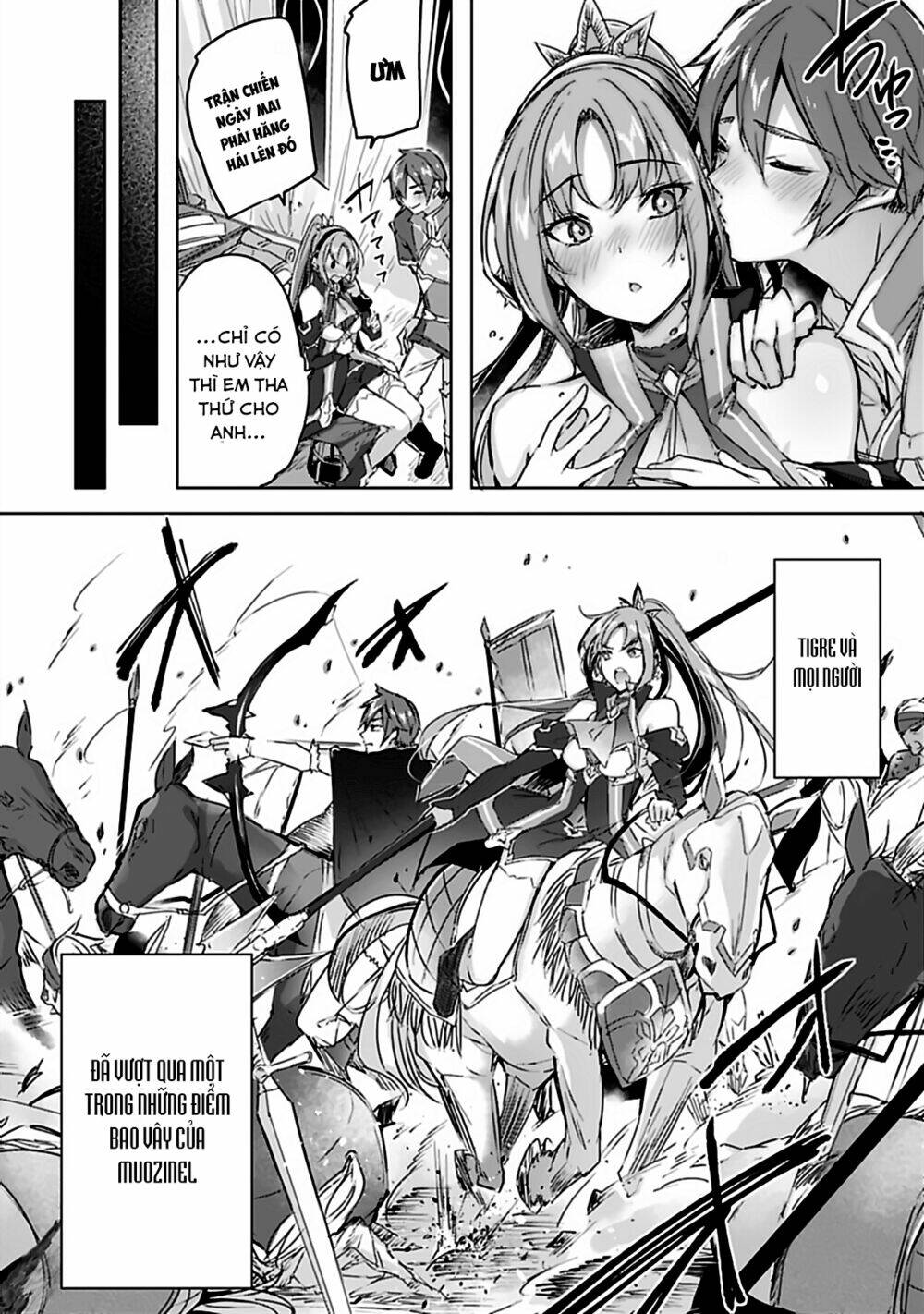 page_13.jpg