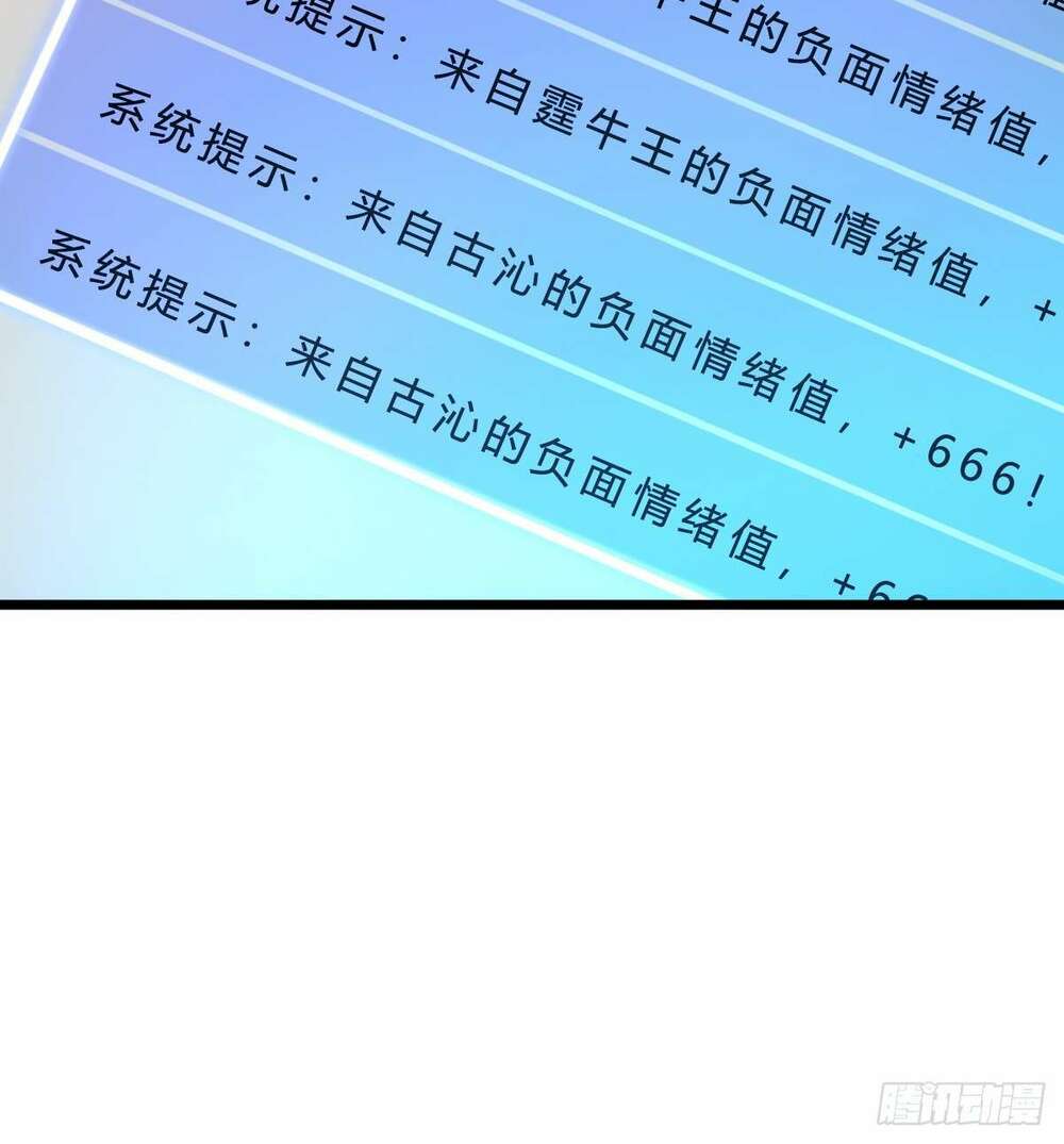 page_25.jpg