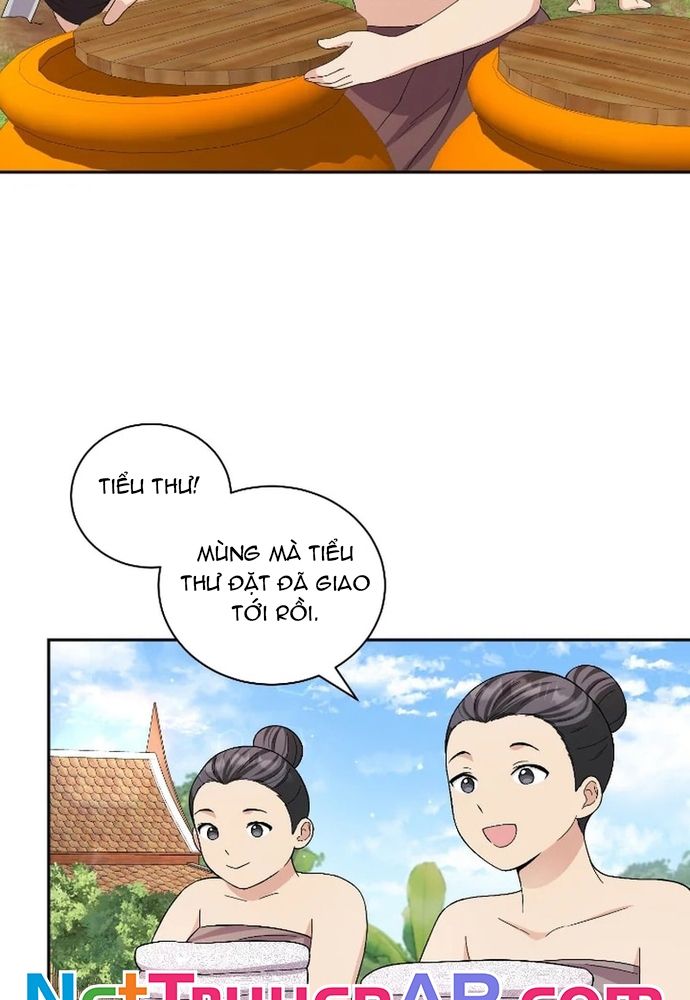 page_25.jpg