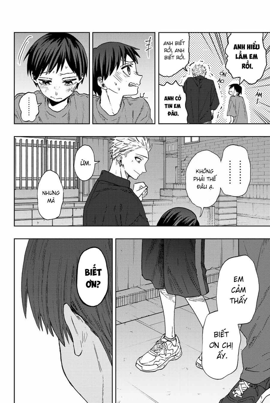 page_12.jpg
