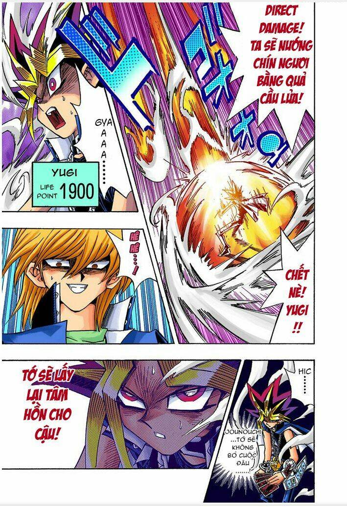 page_21.jpg