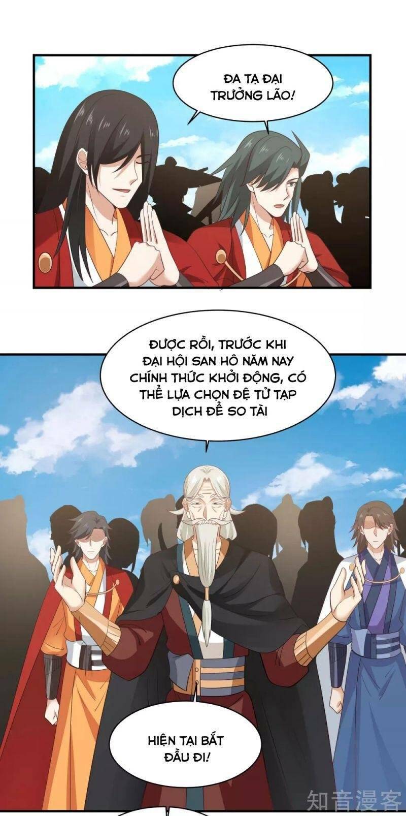 page_14.jpg