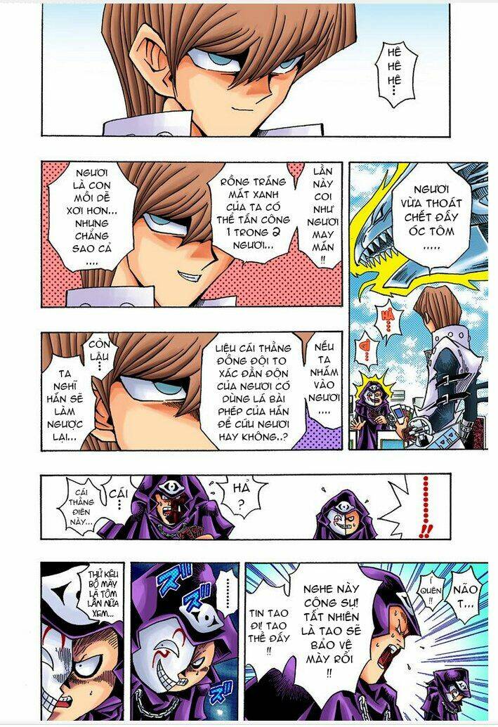 page_8.jpg