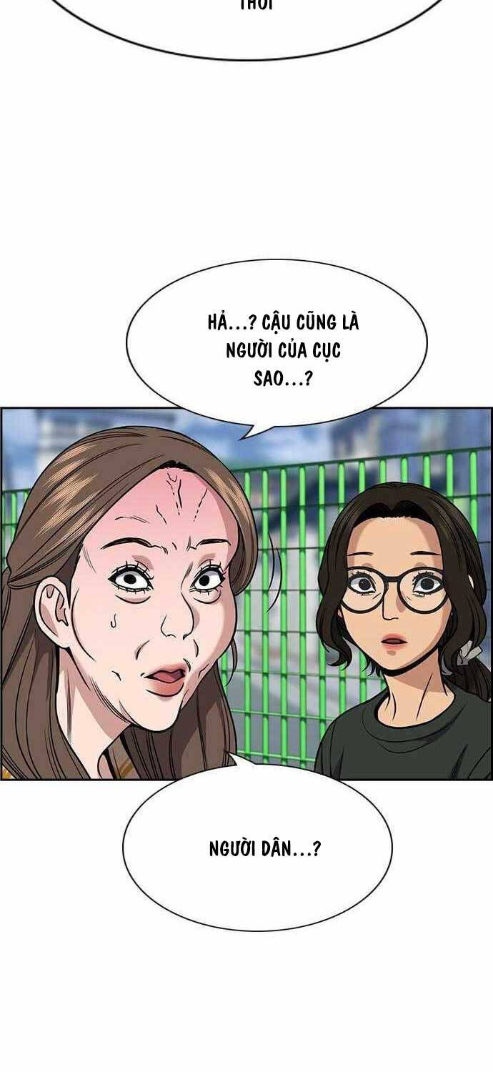 page_59.jpg