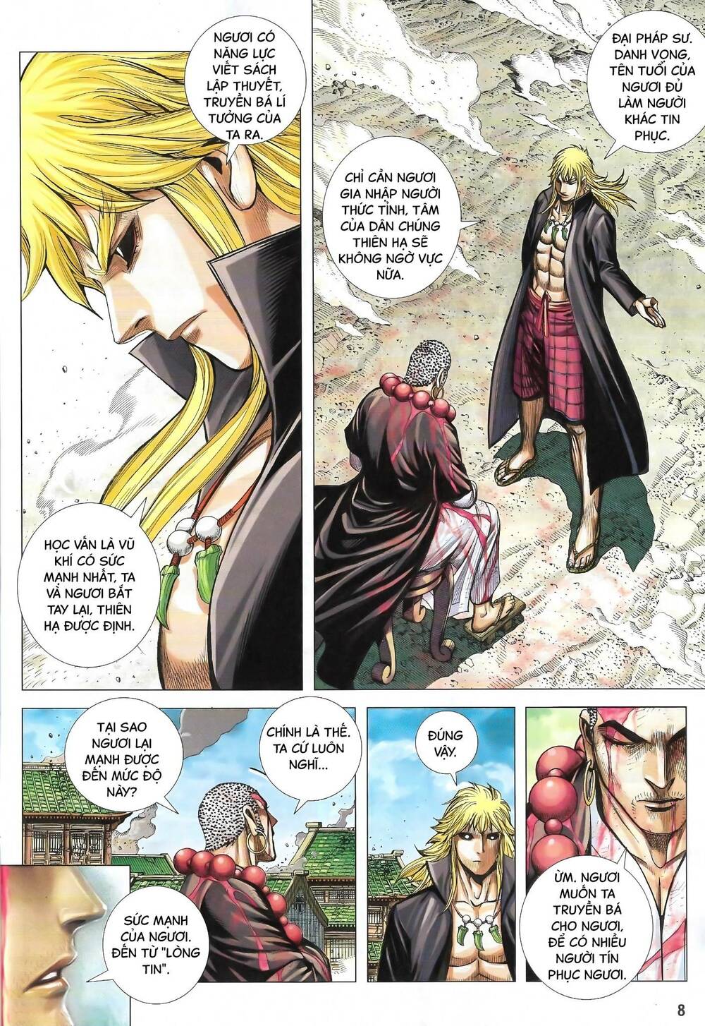 page_8.jpg