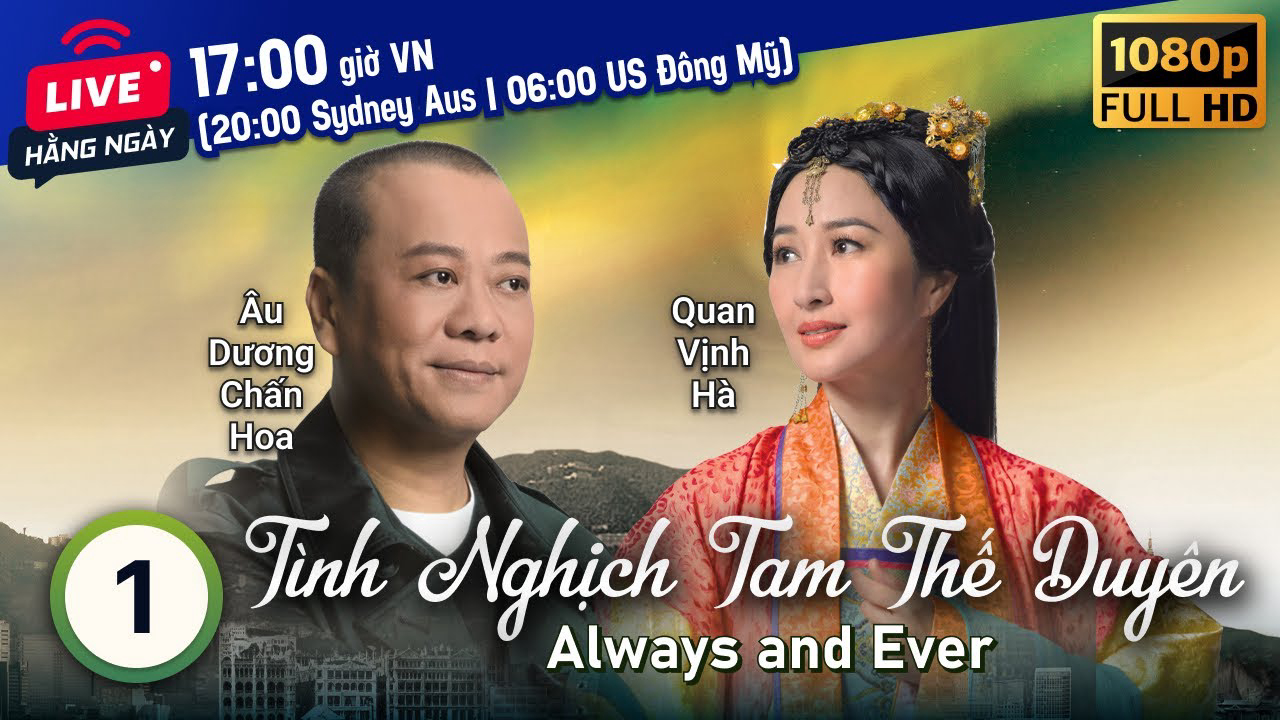 tinh-nghich-tam-the-duyen-poster.jpg