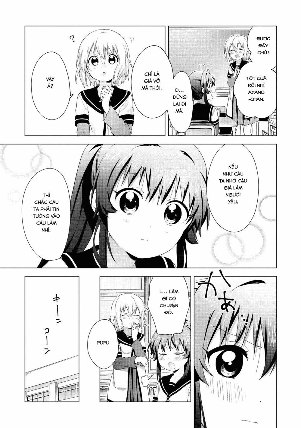 page_6.jpg