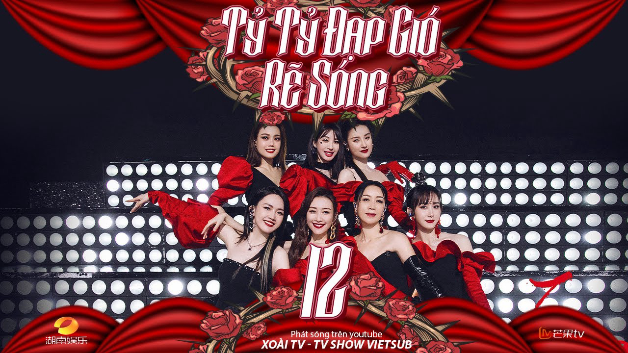 ty-ty-dap-gio-re-song-2-poster.jpg