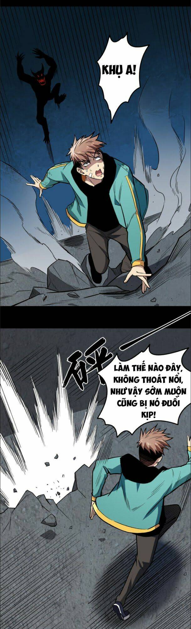 page_22.jpg
