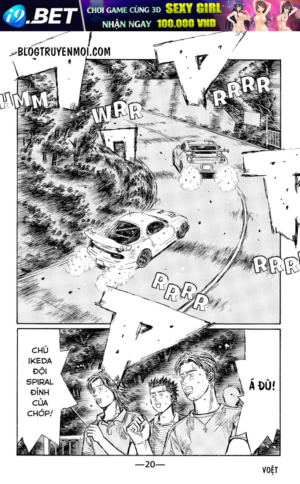 page_8.jpg