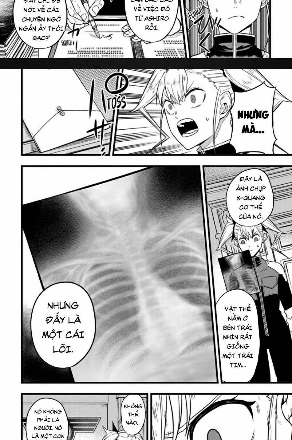 page_12.jpg