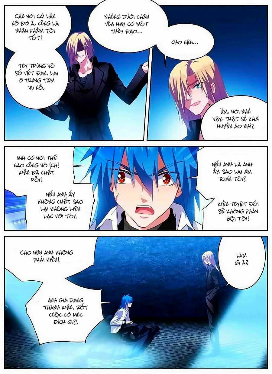 page_6.jpg