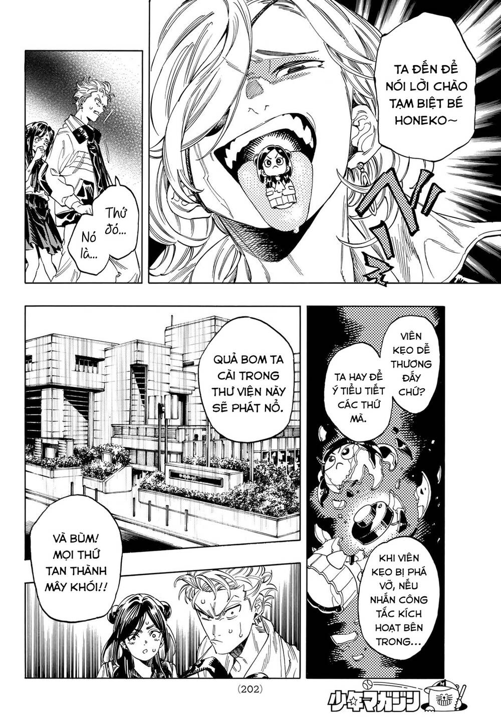 page_22.jpg