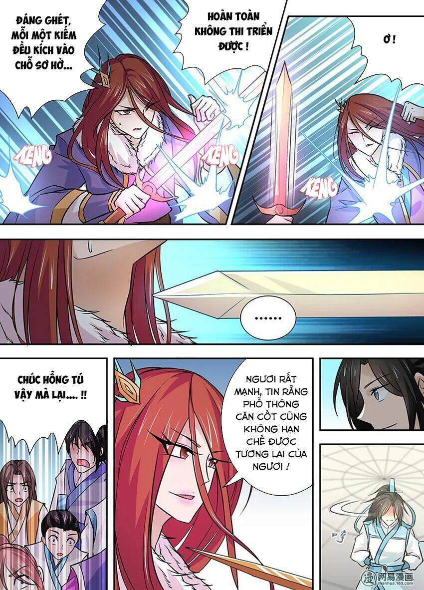 page_4.jpg