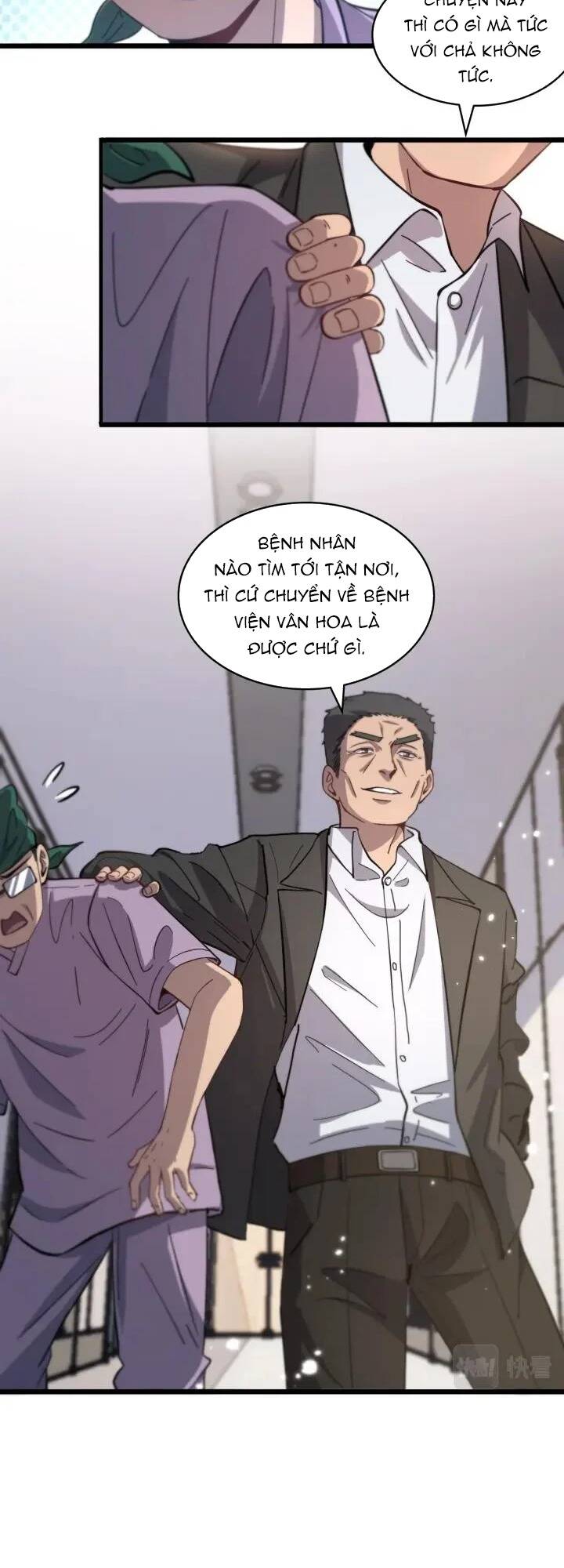 page_32.jpg