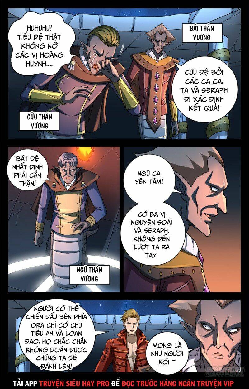 page_3.jpg