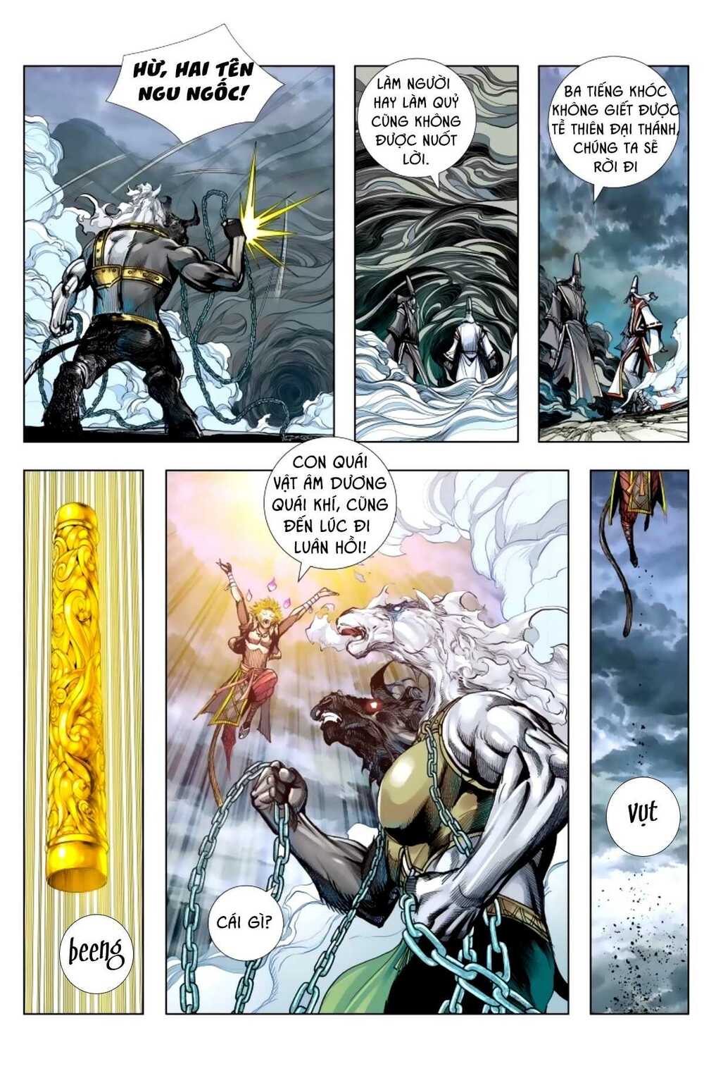 page_9.jpg