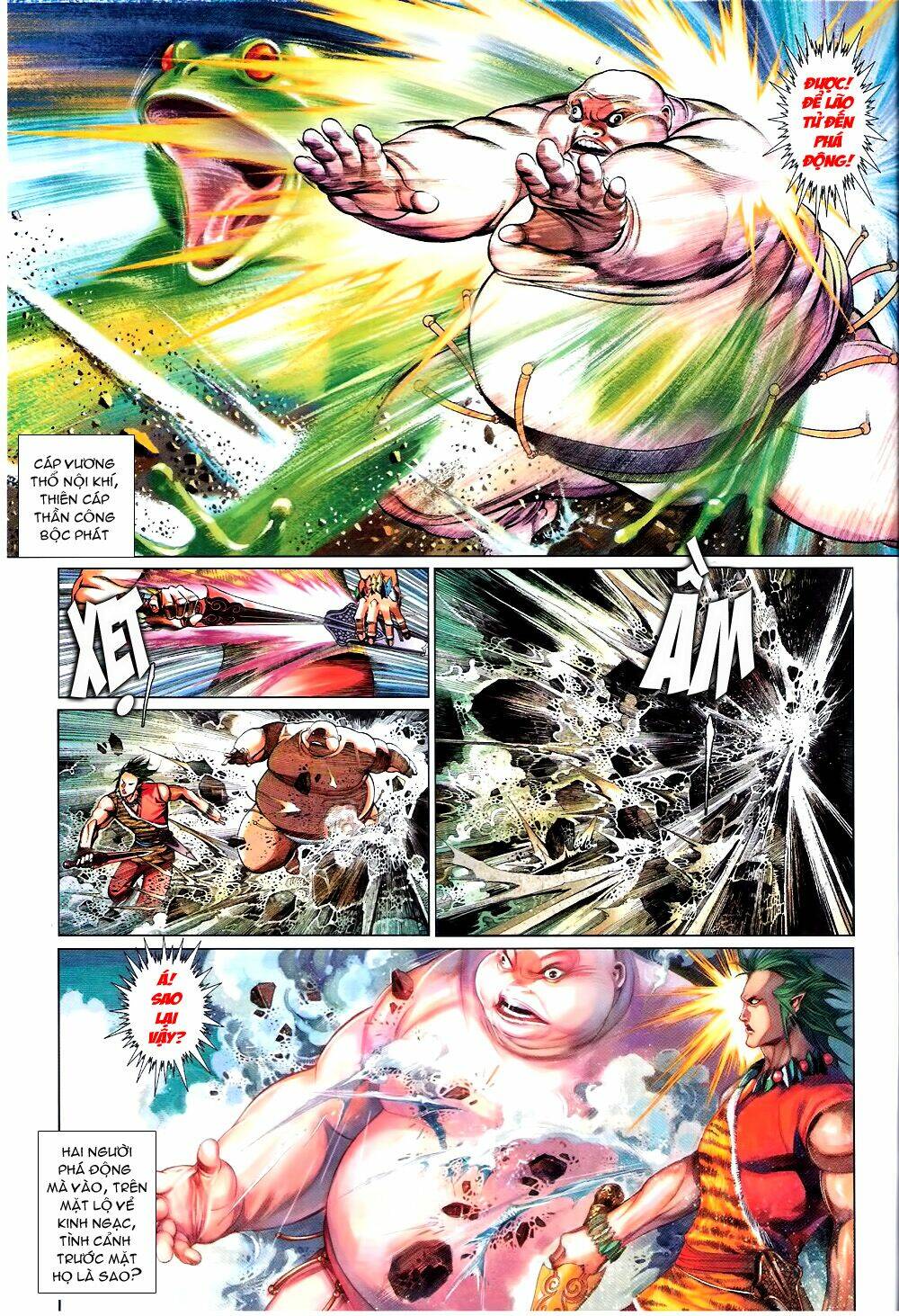 page_23.jpg