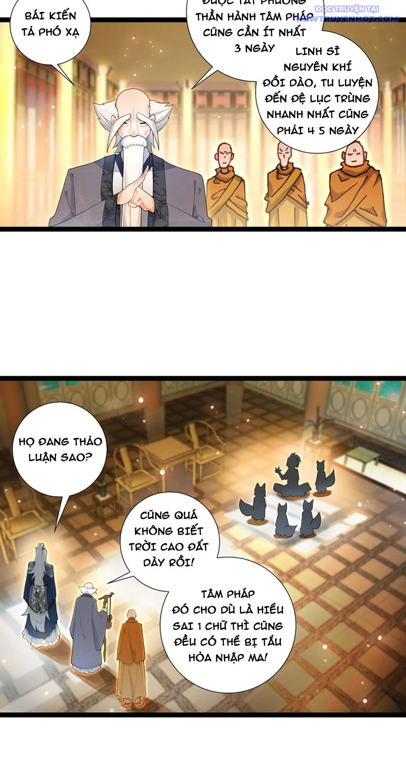 page_20.jpg