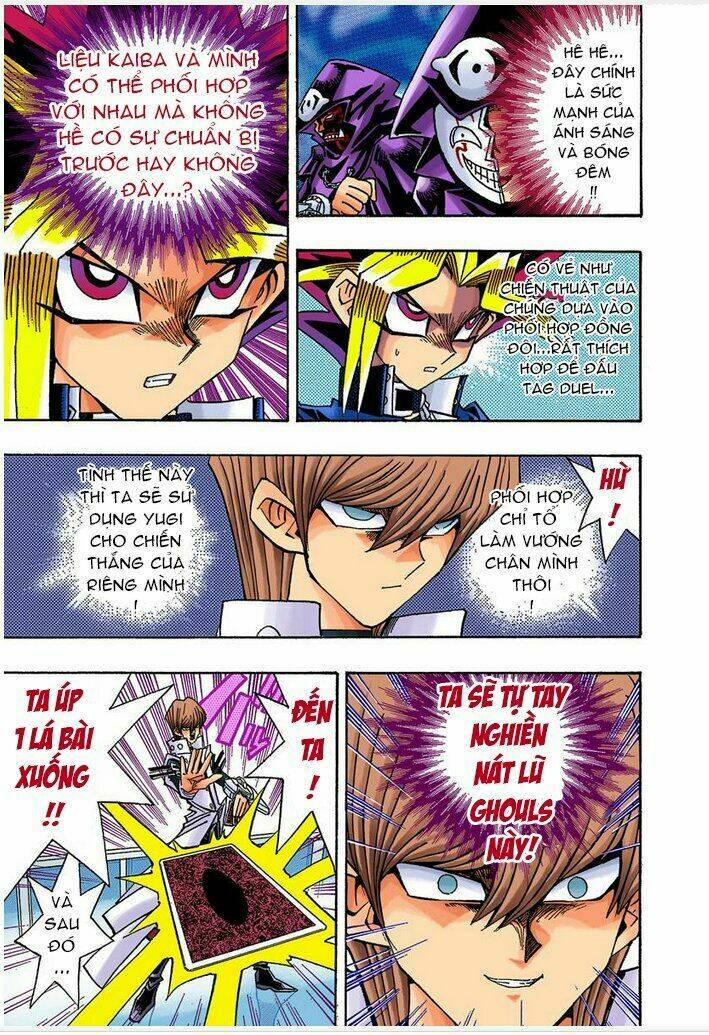 page_7.jpg