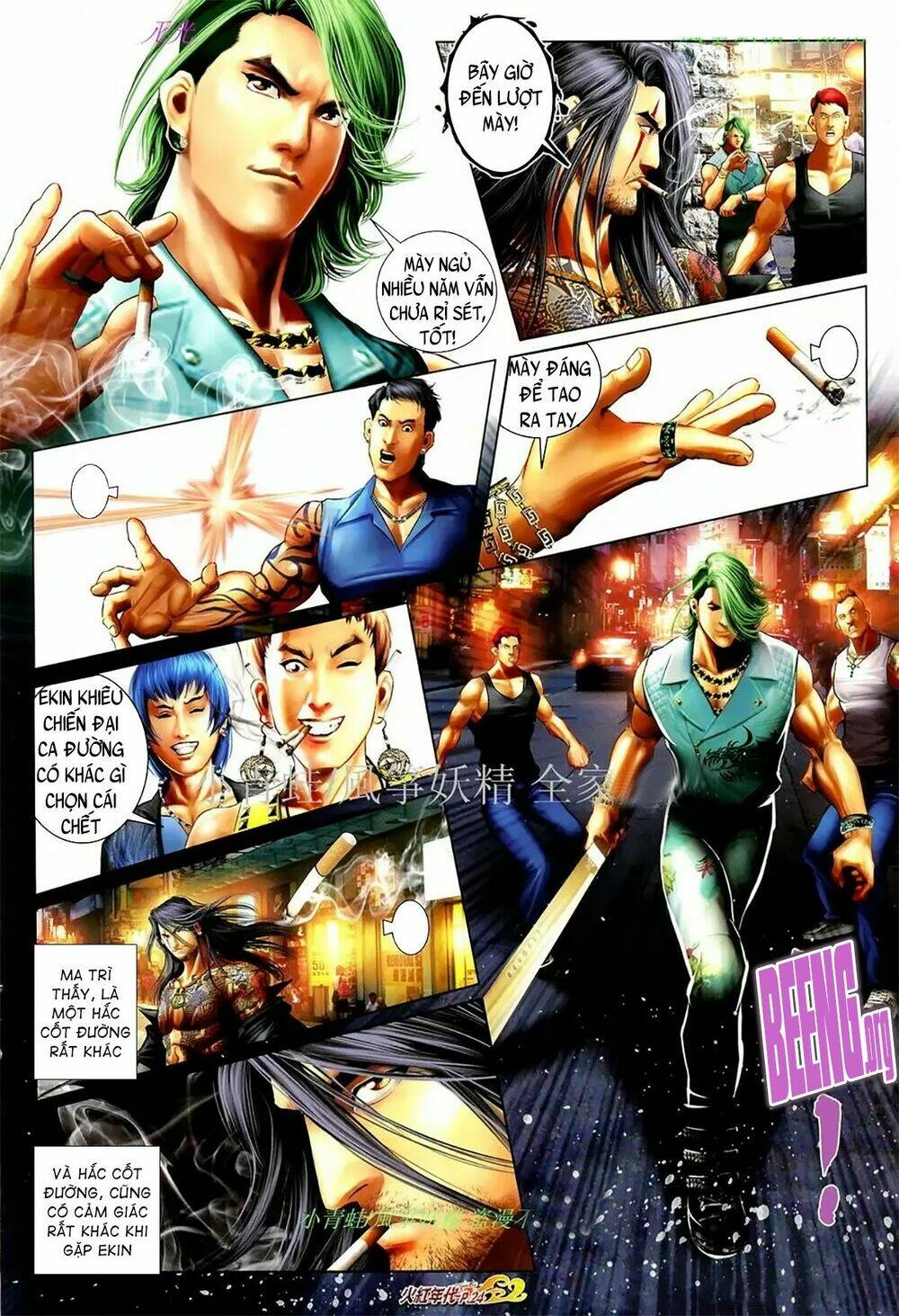 page_8.jpg