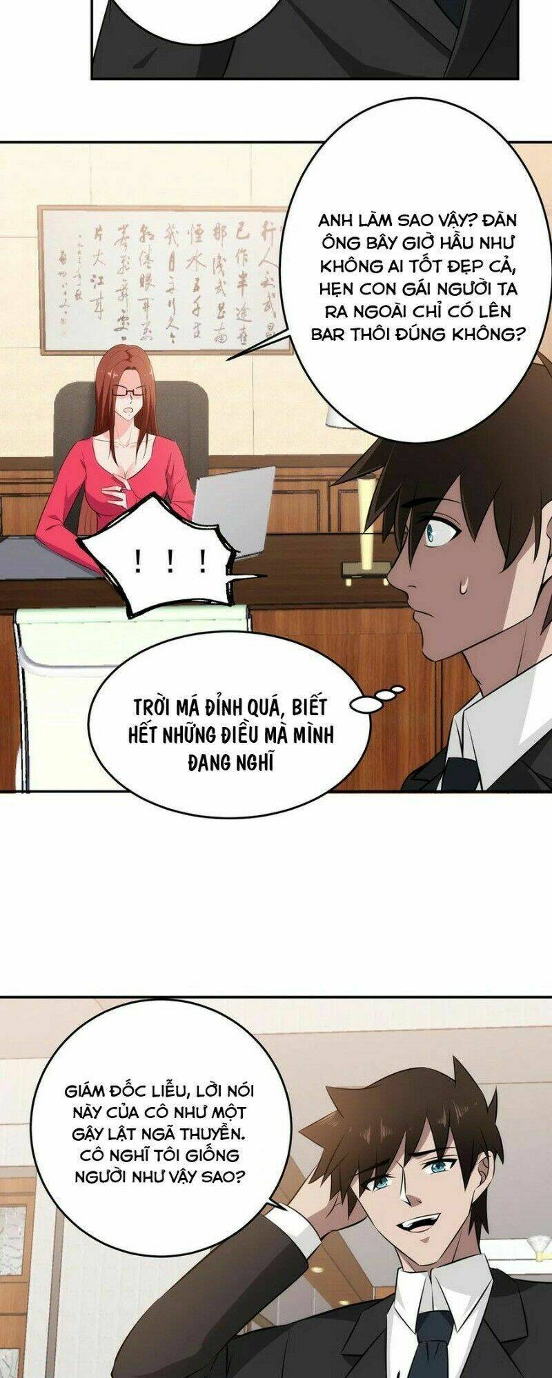 page_27.jpg