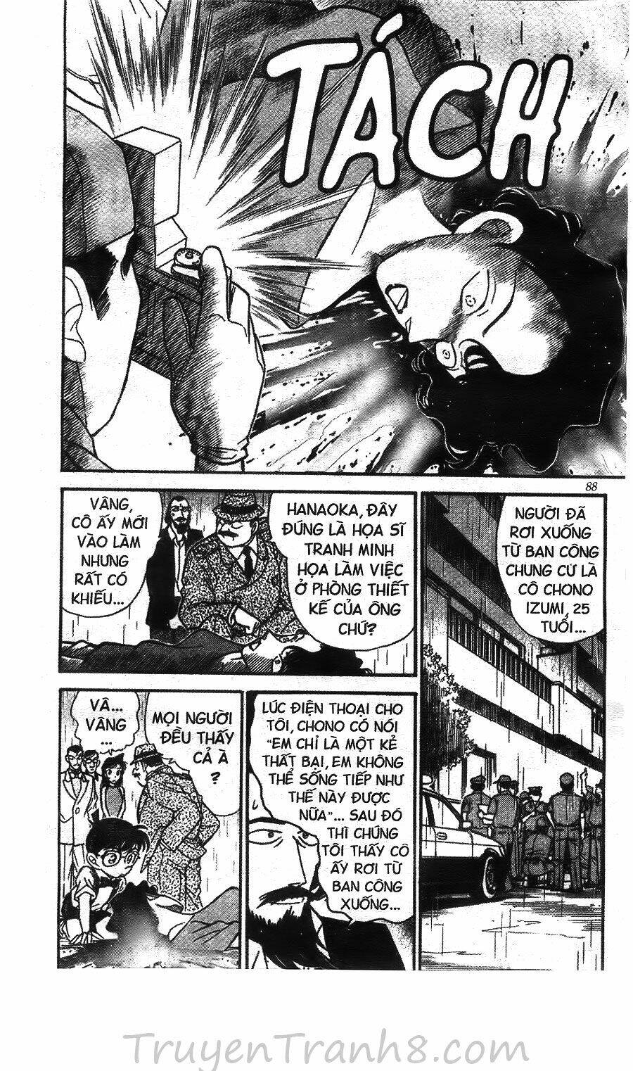 page_19.jpg