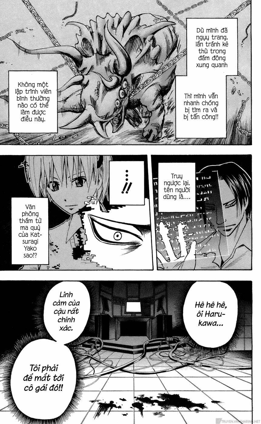 page_14.jpg