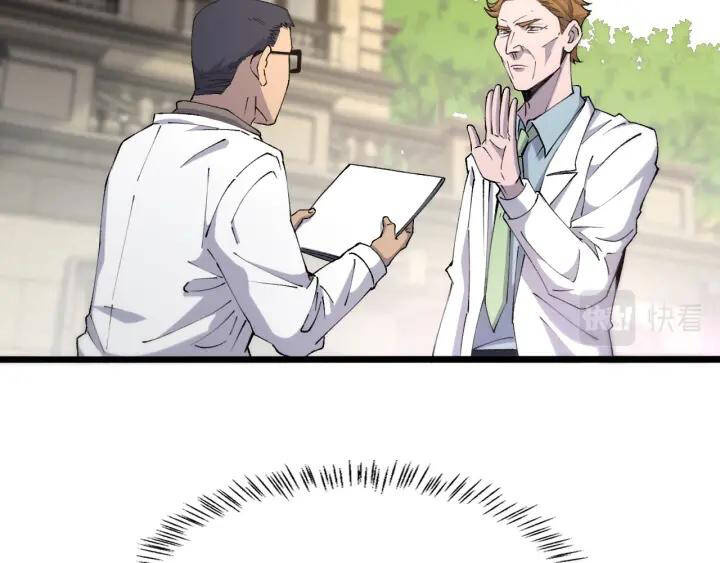page_32.jpg