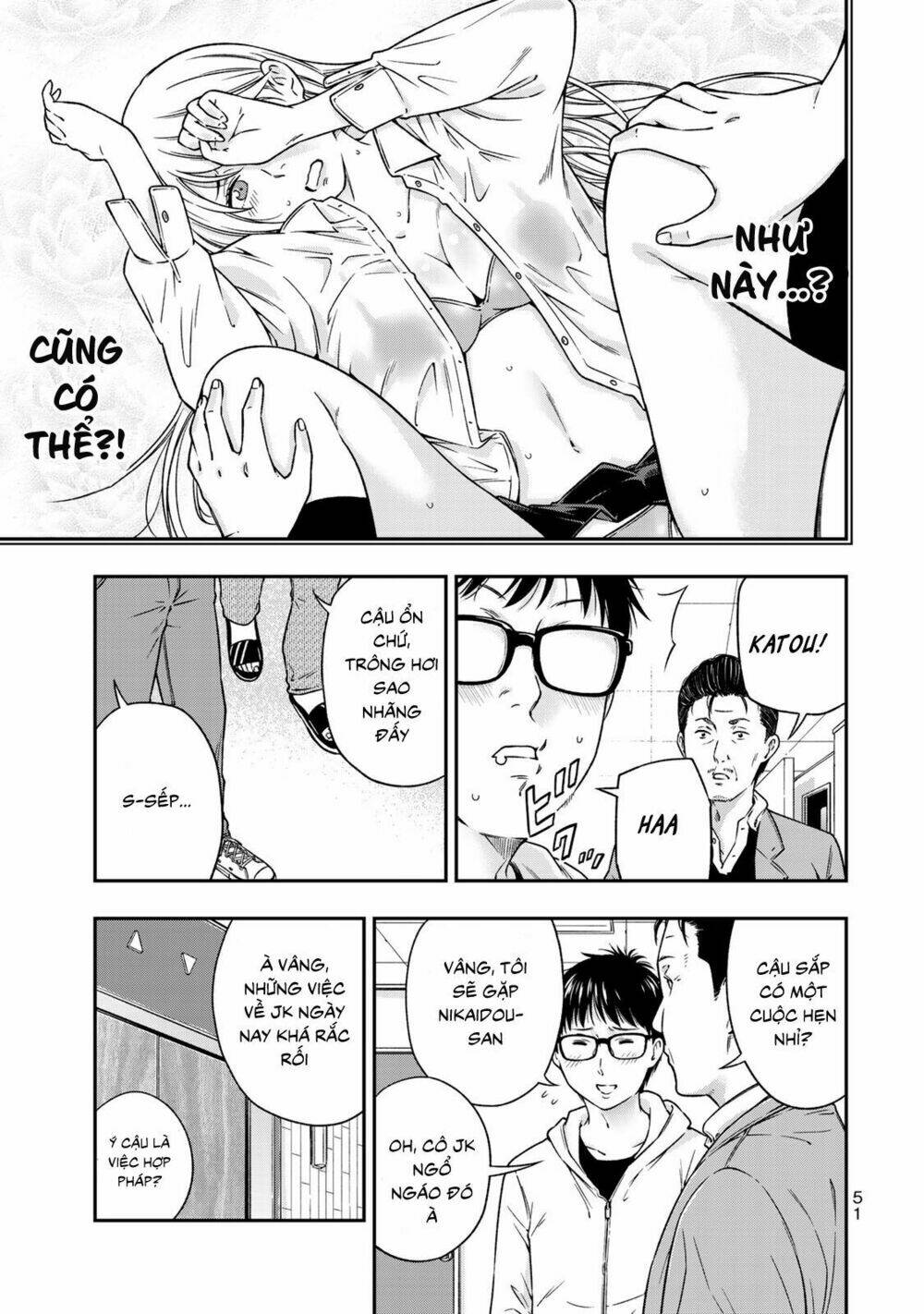 page_4.jpg