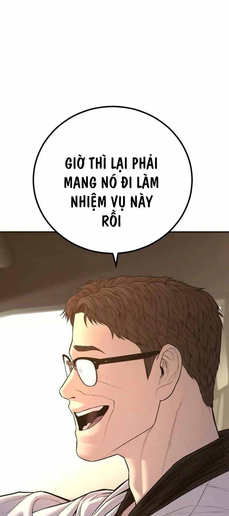page_80.jpg